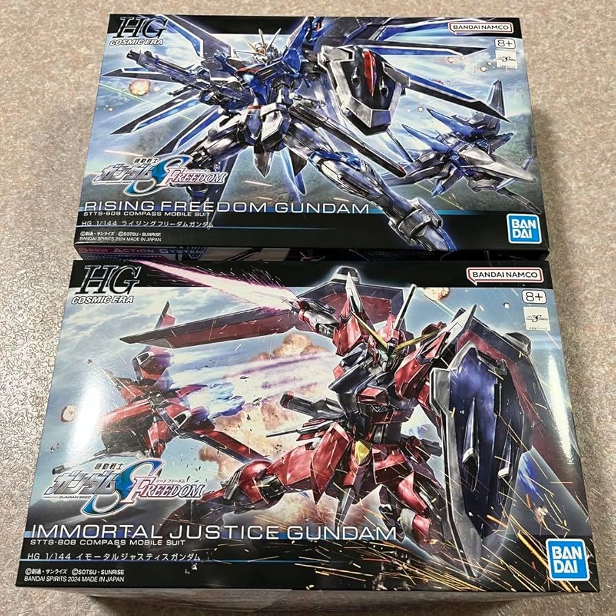 Amazon.co.jp: HGSD ライジングフリーダム+HGイモータル